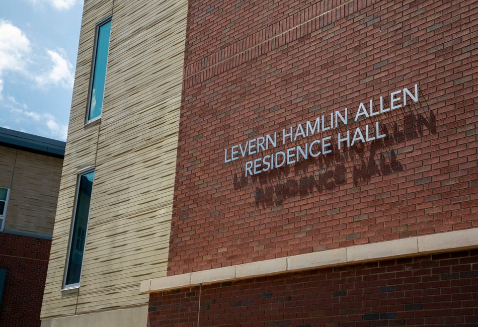 Western Carolina University Allen Residence Hall - Projects - Surface 678